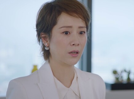 甜蜜 29集