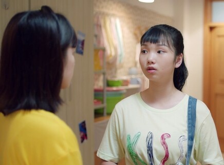我曾记得那男孩 16集