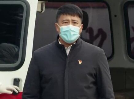 经山历海 30集