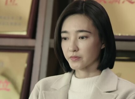 经山历海 19集