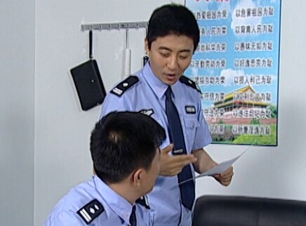 交通队的故事 2集