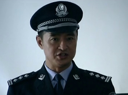警眼 20集