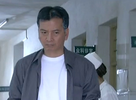警眼 23集