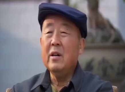 村支书 3集