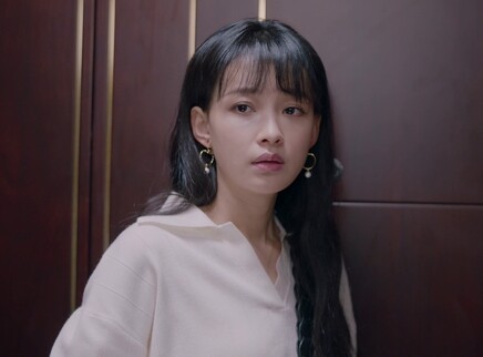 我和我们在一起 8集