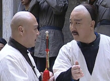 府衙惊魂 16集