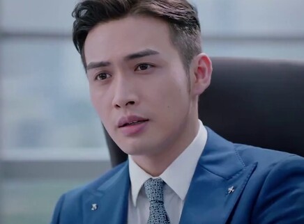 我和我们在一起 许诚逸的总裁追妻路 4集