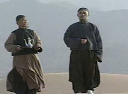 林则徐 18集