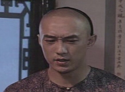林则徐 6集