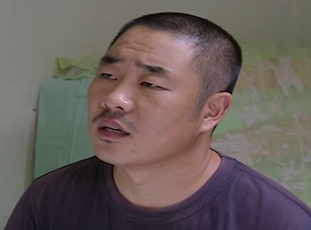你是我的一片天 13集