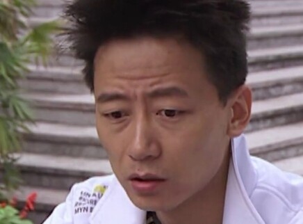 人怕出名 3集