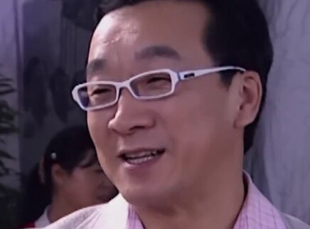 人怕出名 1集