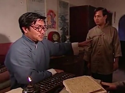 烽火少年 11集