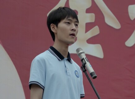 大考 19集