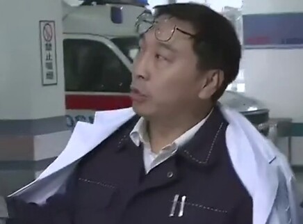急救生活 1集