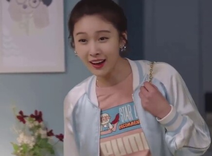 陪你到世界之巅 越南语版 12集