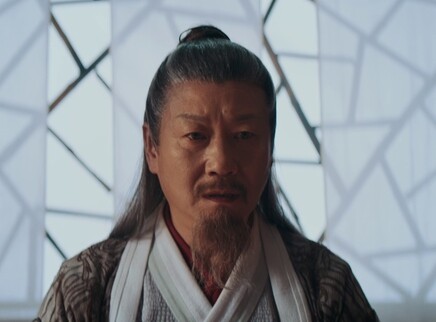 画江湖之不良人 第一季 4集