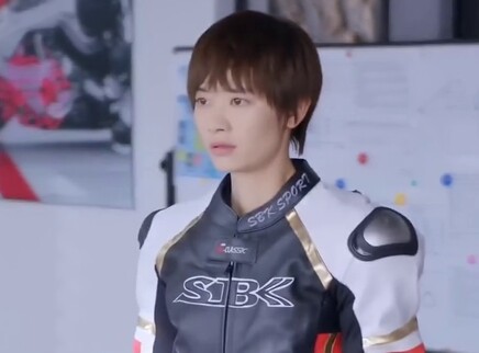 那时的我们 越南语版 2集