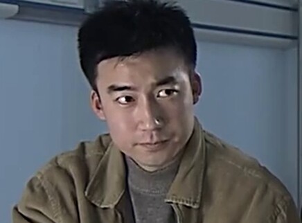华容道 第二部 20集