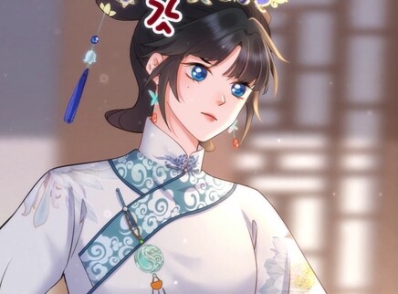宿主，你好甜 44集