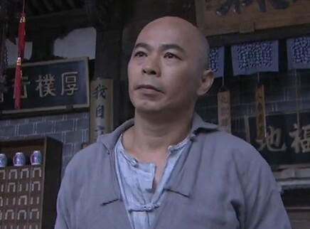 黄飞鸿五大弟子 28集