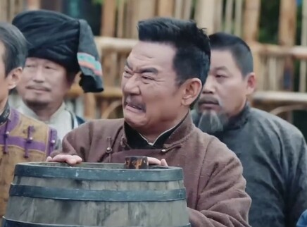 一代洪商 4集