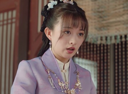 郡主万福 3集