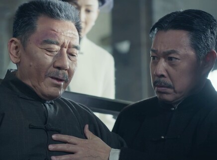 一代洪商 38集