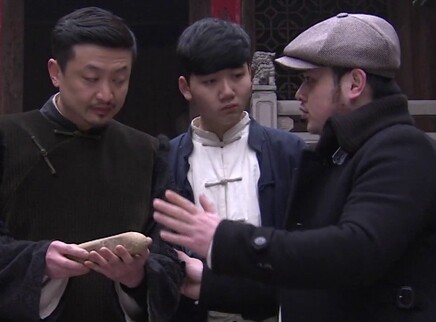 人来客往 11集