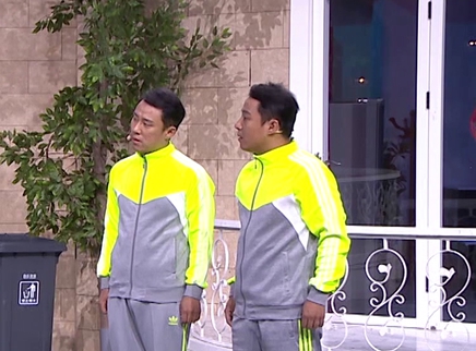 欢乐饭米粒儿2 25集