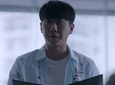 少年派2 17集