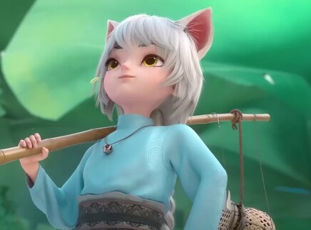 思无邪 1集