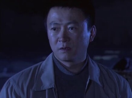 绿野 15集