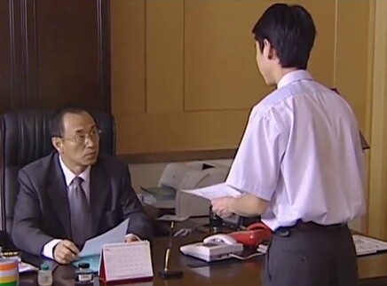 金叶行动 5集