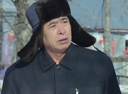 猫冬 22集