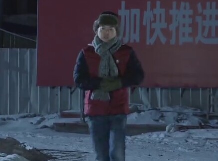 猫冬 28集