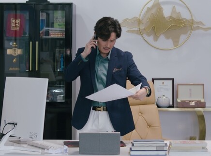 运河边的人们 23集