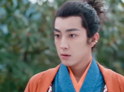 亲爱的吾兄 越南语版 21集
