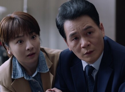 少年派2 39集