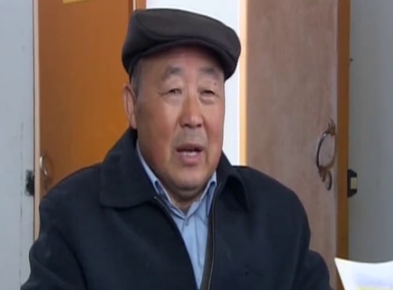 村支书 13集