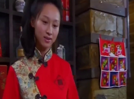 村支书 6集