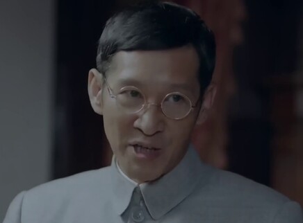 星火云雾街 12集