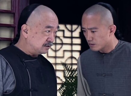 小白菜奇案 16集