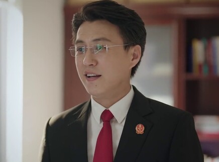 底线 14集