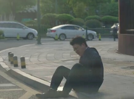 底线 31集