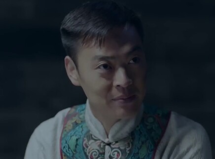 星火云雾街 25集