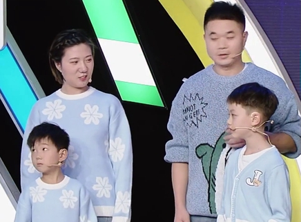 超能一家人 2023 2集