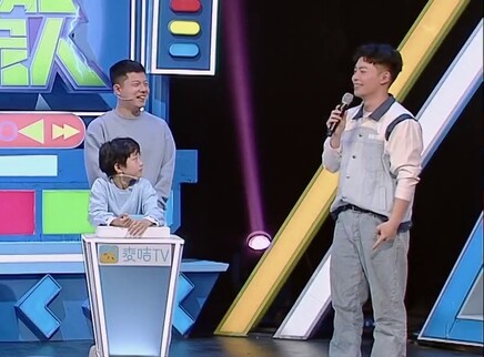 超能一家人 2023 11集