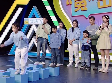 超能一家人 2023 13集