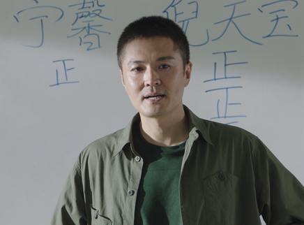 此心安处是吾乡 22集
